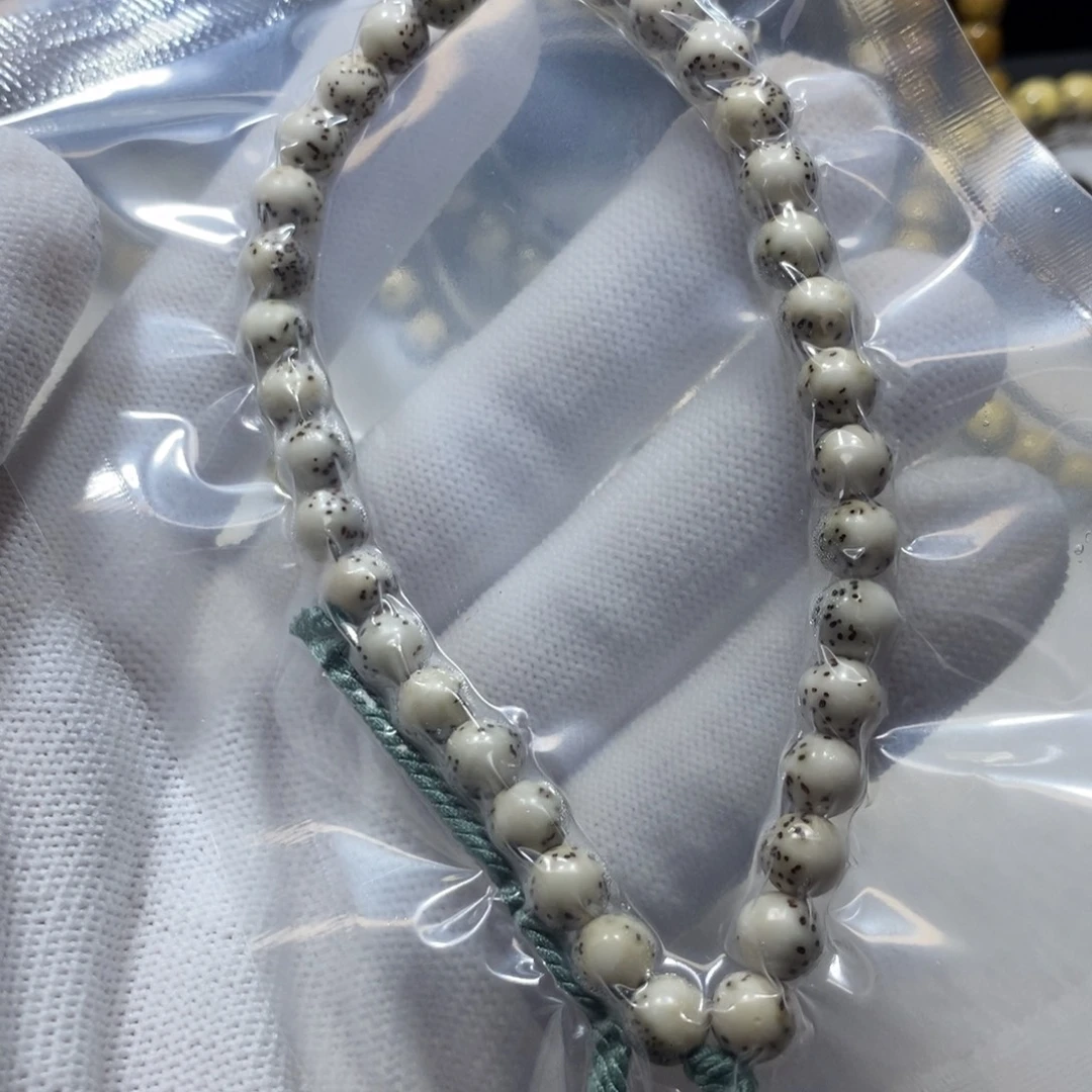 星月菩提手串石玉7圆河豚