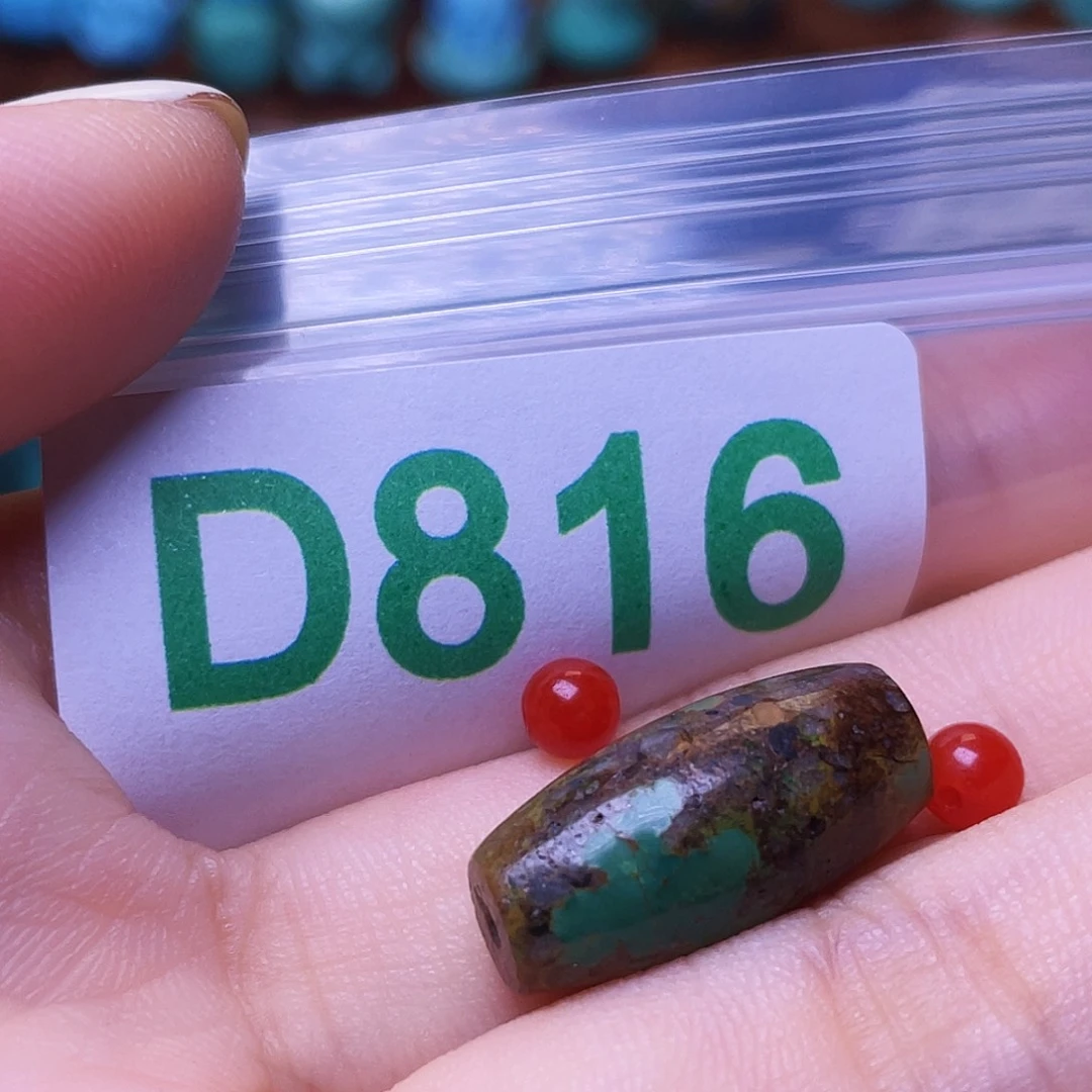 南红玛瑙未镶嵌珠宝半成品