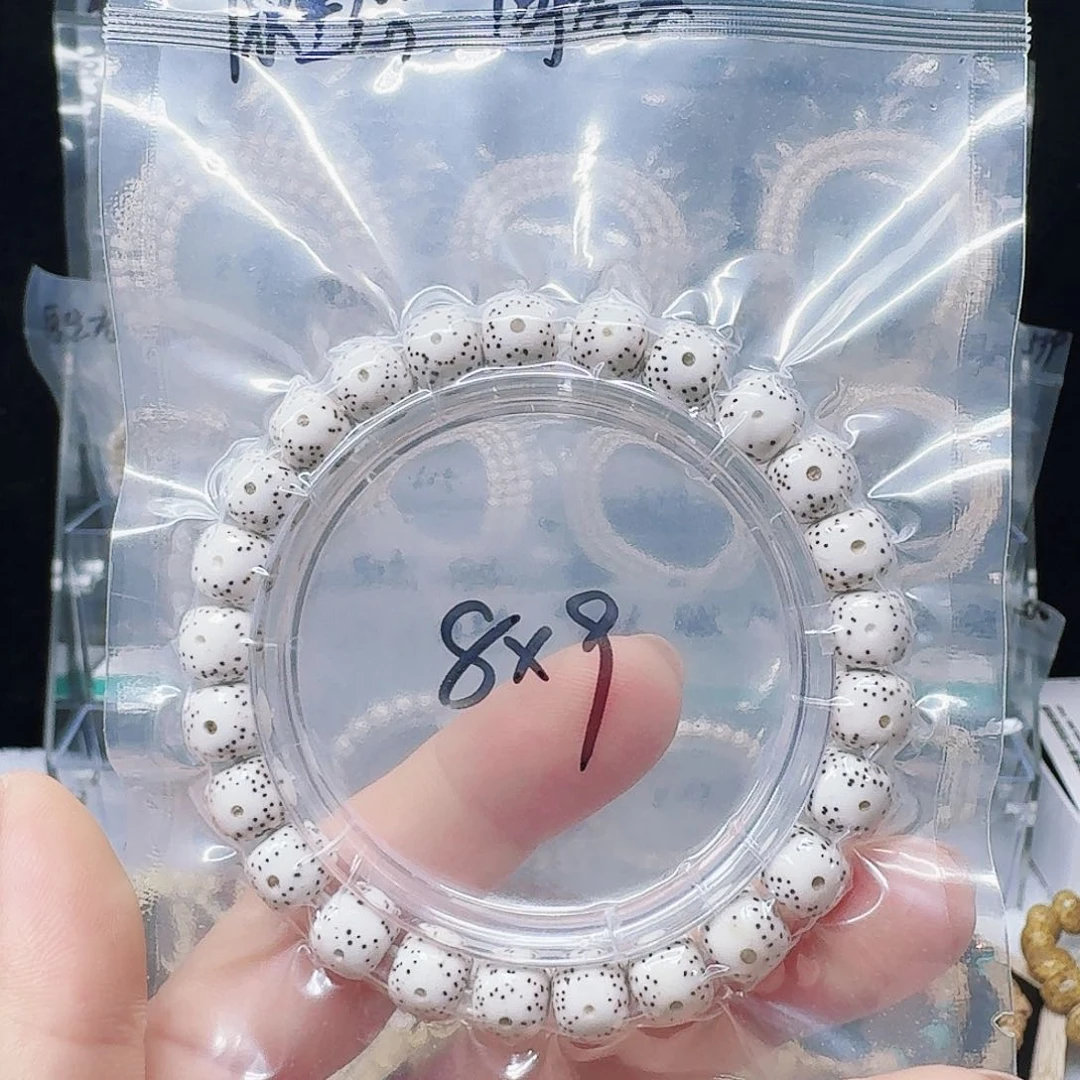 星月菩提吊坠9.8月侧留白