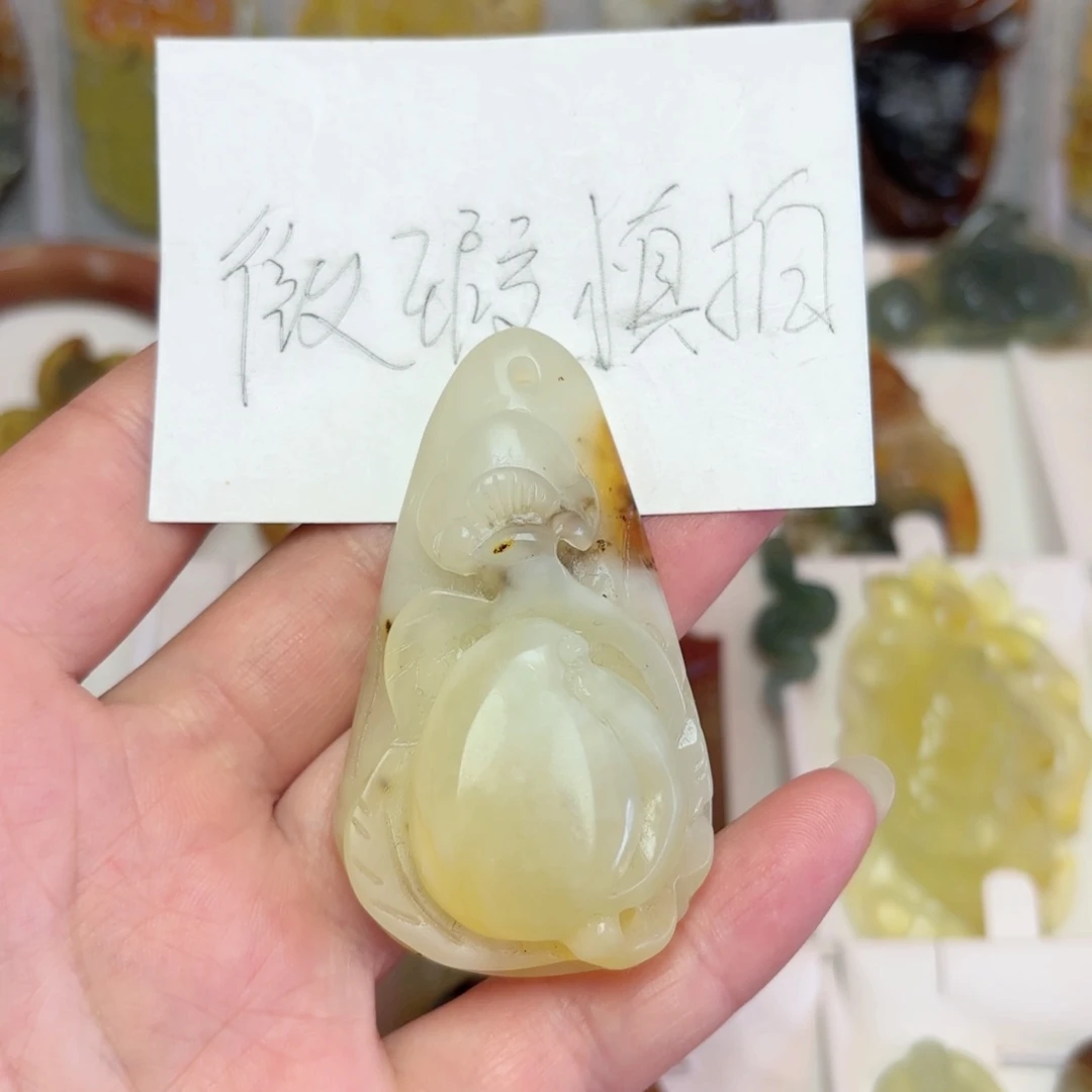 未镶嵌蛇纹石玉吊坠(不含链)
