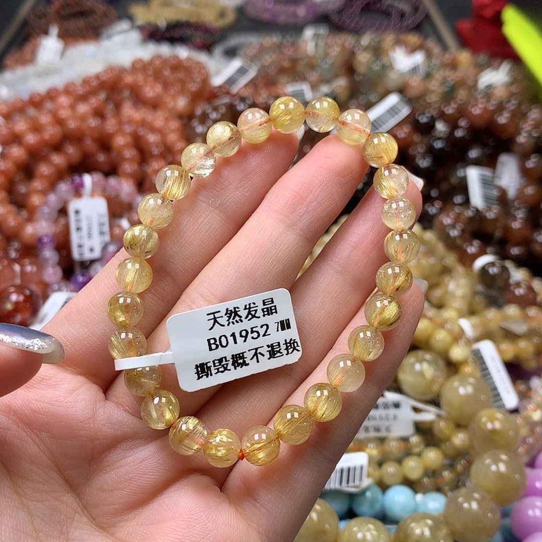 未镶嵌手链水晶，