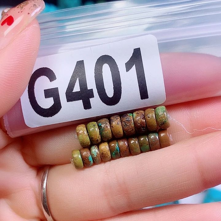空竹粉丝专享十堰特色散珠