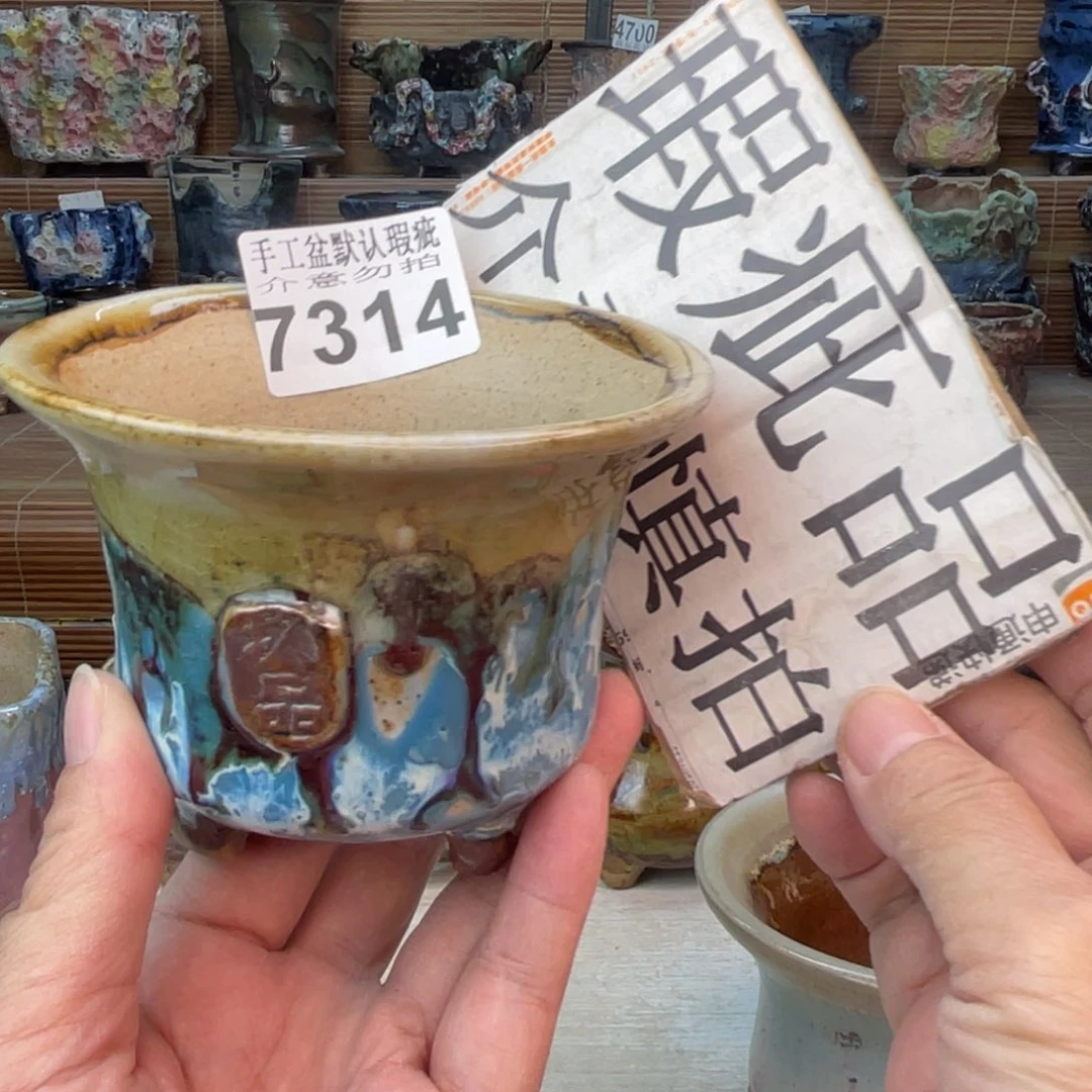 手工花盆默认瑕疵完美者勿拍