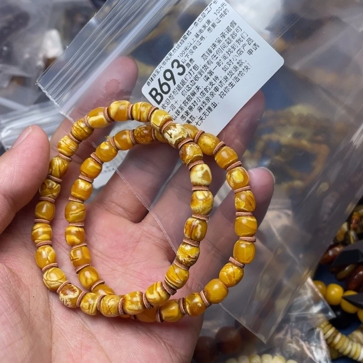 未镶嵌琥珀珠宝奇石