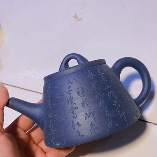 全手工制作宜兴紫砂壶微瑕