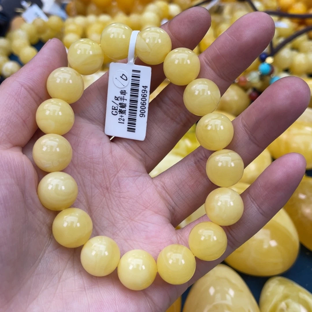 琥珀裸石未镶嵌琥珀蜜蜡w 10