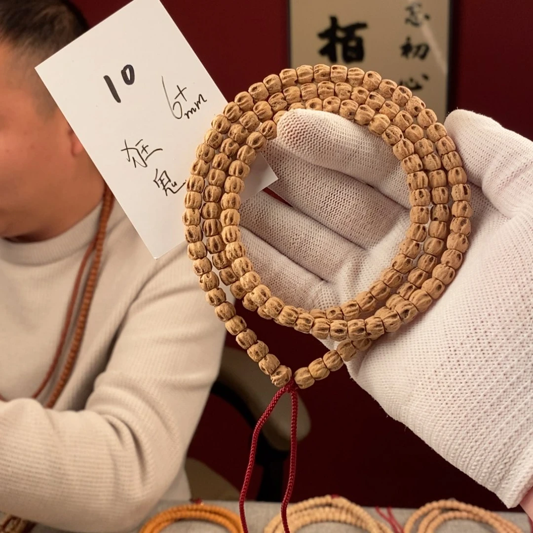 柏香籽/百香籽手串