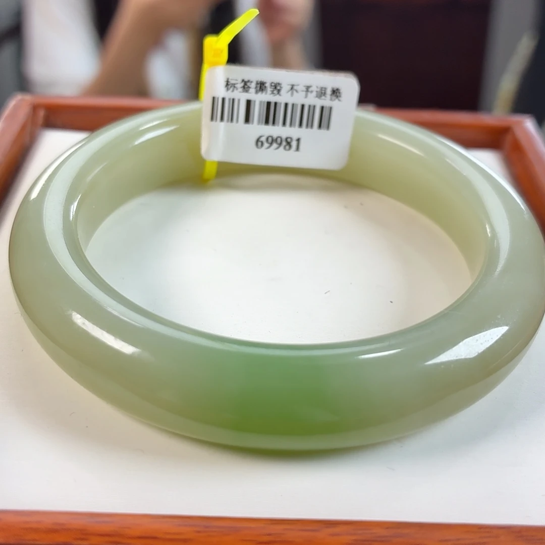 和田玉手镯未镶嵌24  54/55