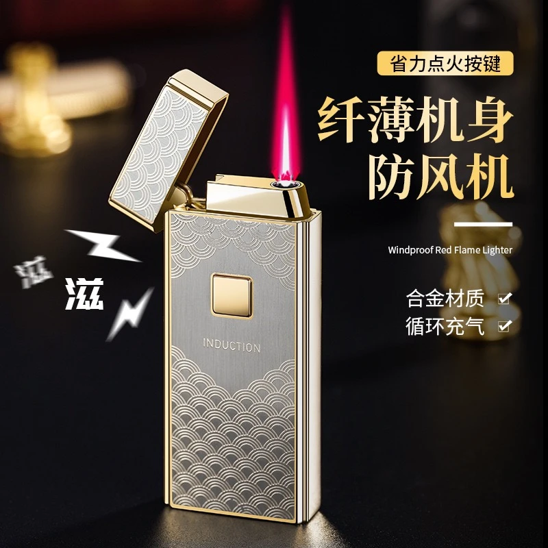 新款纤薄祥云防风充气打火机红焰高档打火机送男友打火机礼物