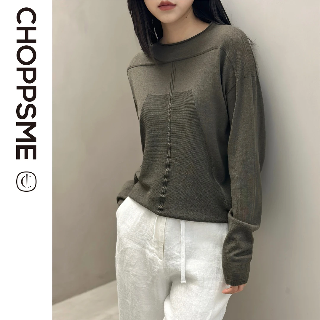 巧珀思｜17812休闲简约卷边圆领套头长袖时尚百搭纯色针织打底衫