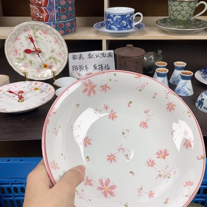 陶瓷满18包邮瓷器默认微瑕