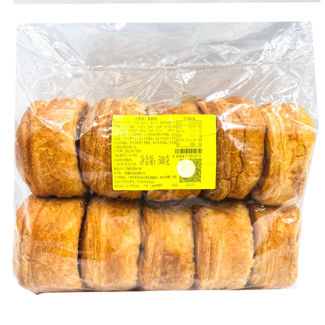 （26年1月）两包真黄油手撕面包500g