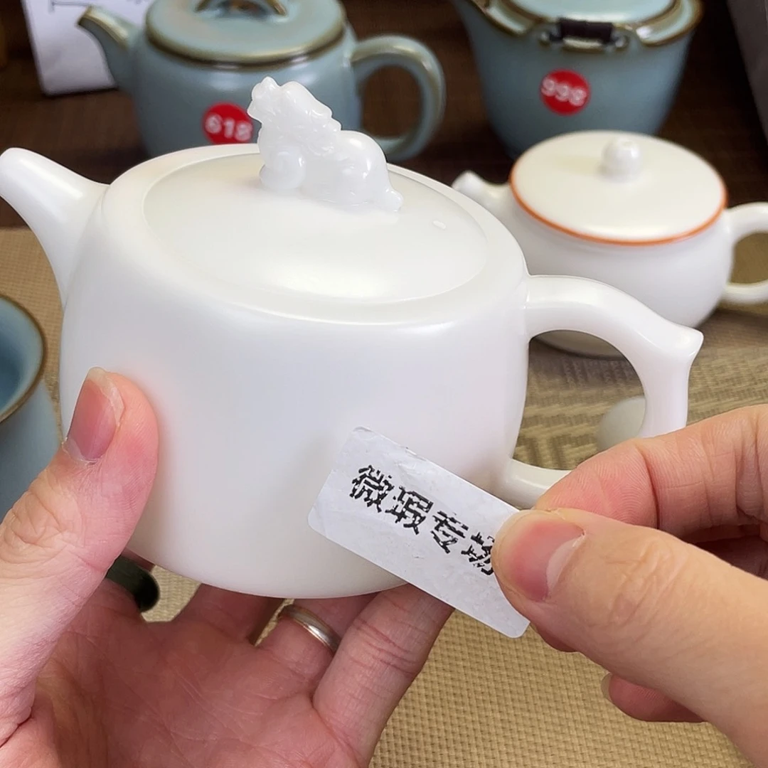 瓷片小微瑕。。。。。。。。。。。。。。