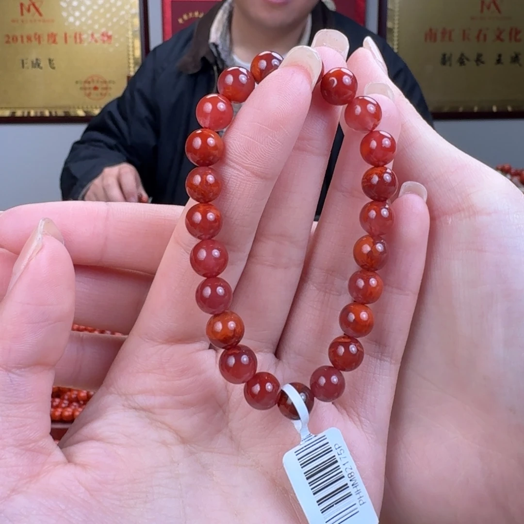 楞***笑南红玛瑙未镶嵌手链8mm柿子牛血双色