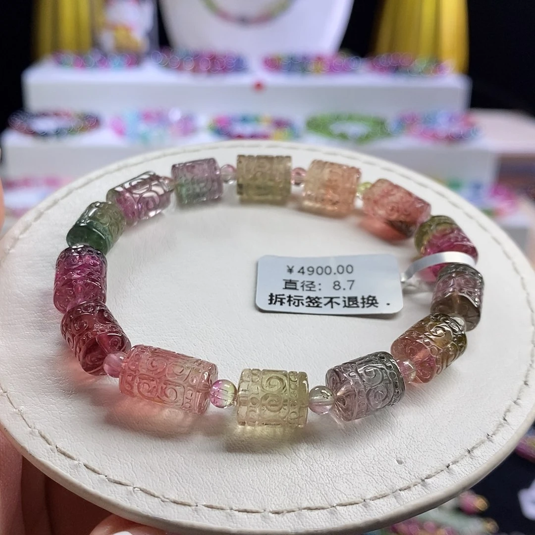 未镶嵌手链碧玺西瓜回纹