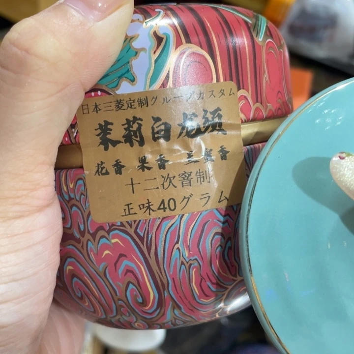 我们的目标是成为一个优秀的人