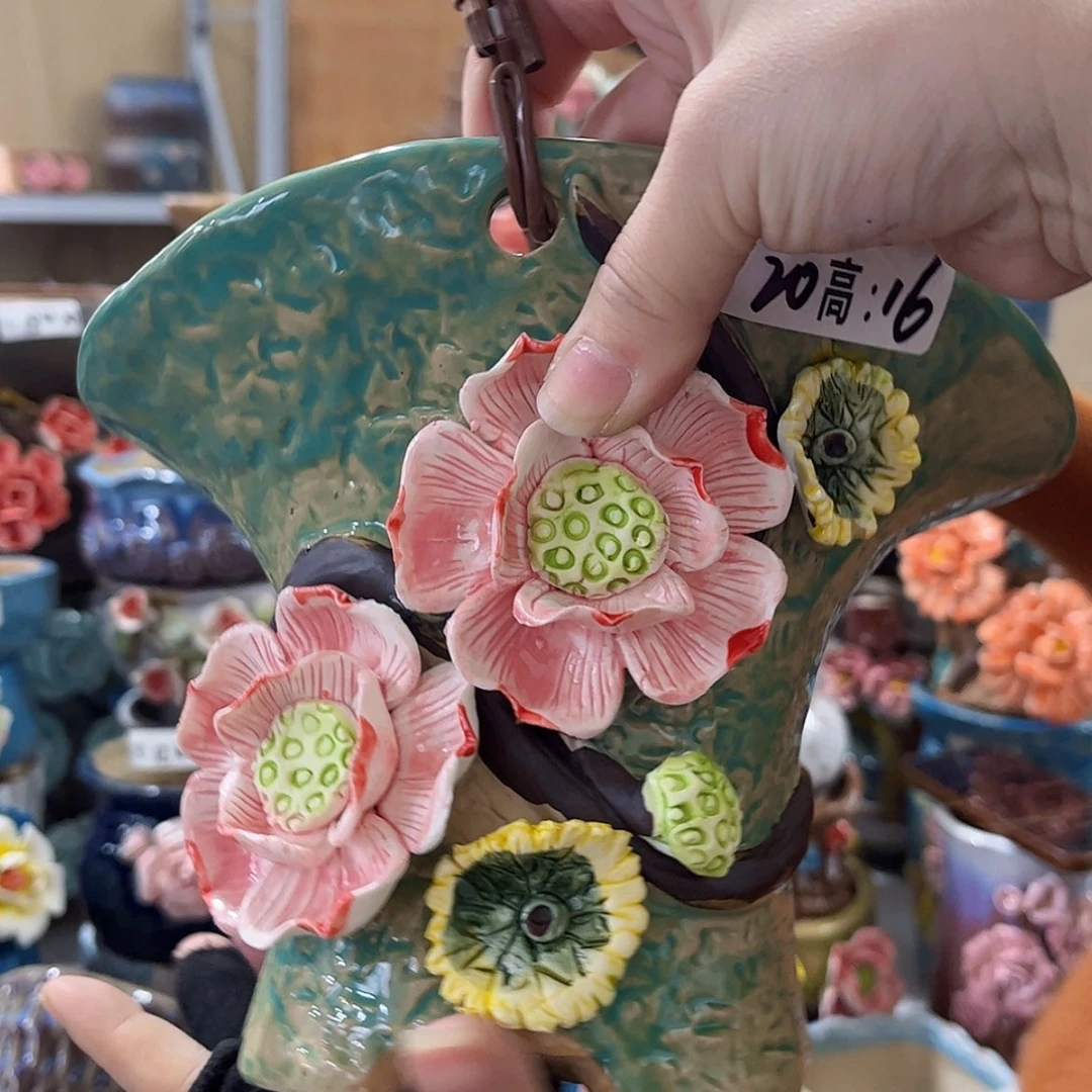 【闪购商品】红陶福利