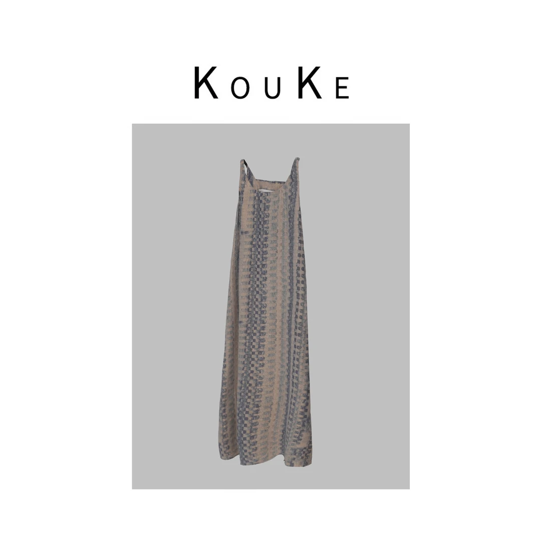 kou ke 渐变色晕染金丝亚麻连衣裙