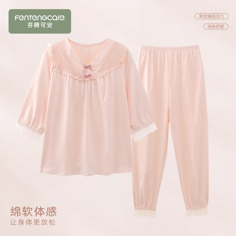 芬腾可安【柔情蕾丝】夏季新款甜美风半袖睡衣女纯棉可外穿家居服装