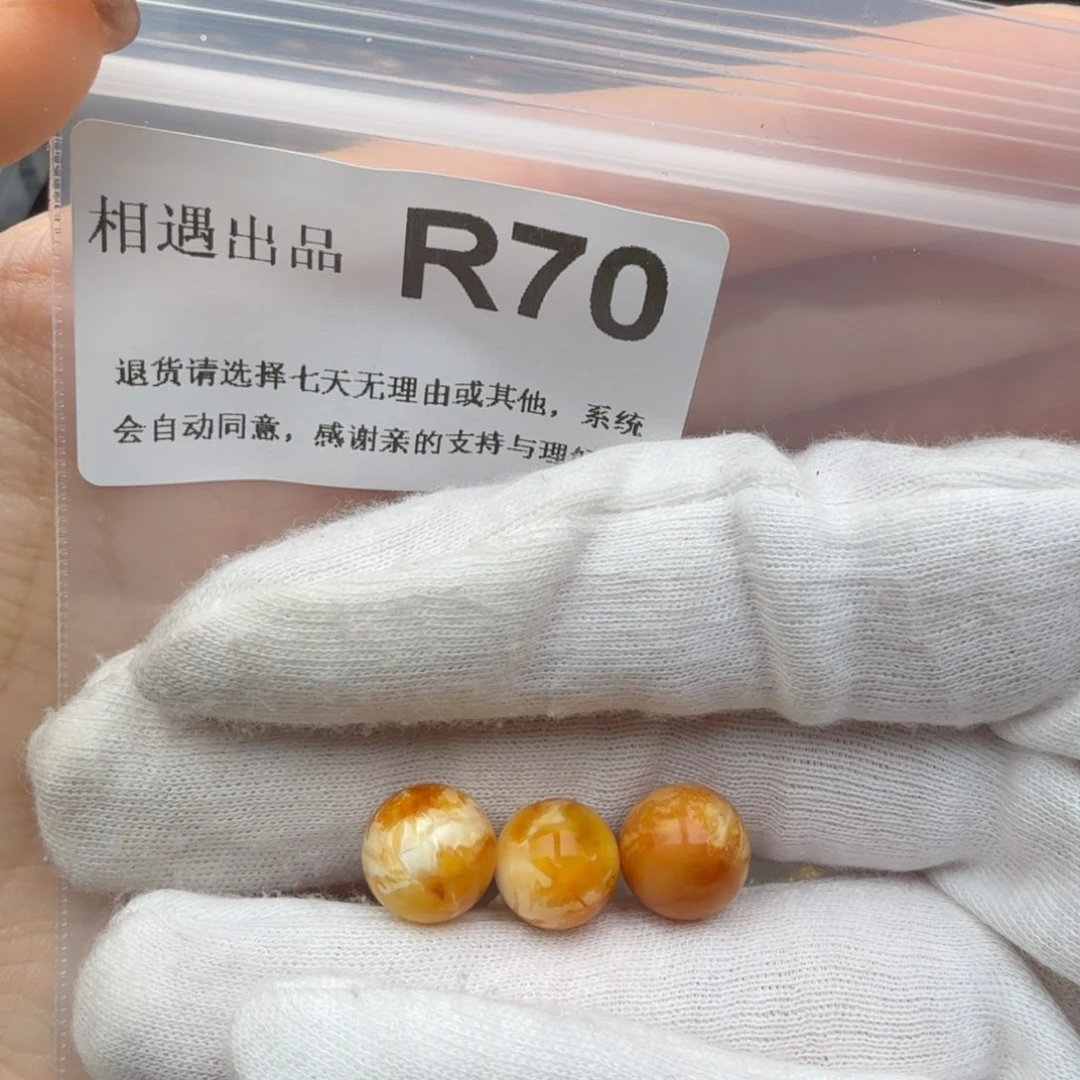 琥珀裸石未镶嵌明****！琥珀蜜蜡