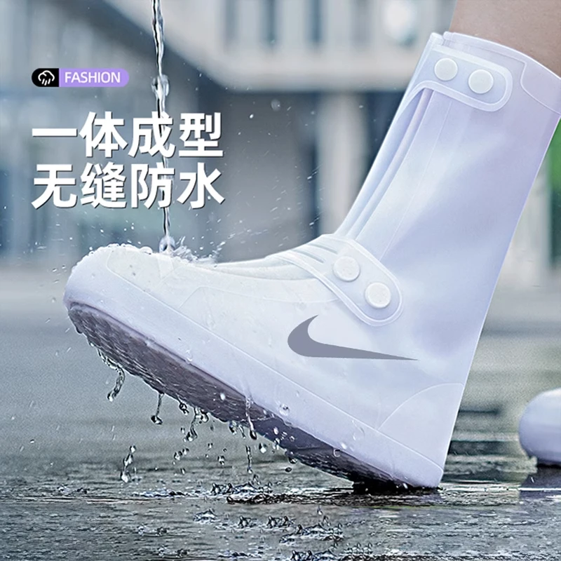 雨鞋男女防水防滑加厚耐磨脚套雨天防暴雨鞋套水鞋儿童硅胶雨靴