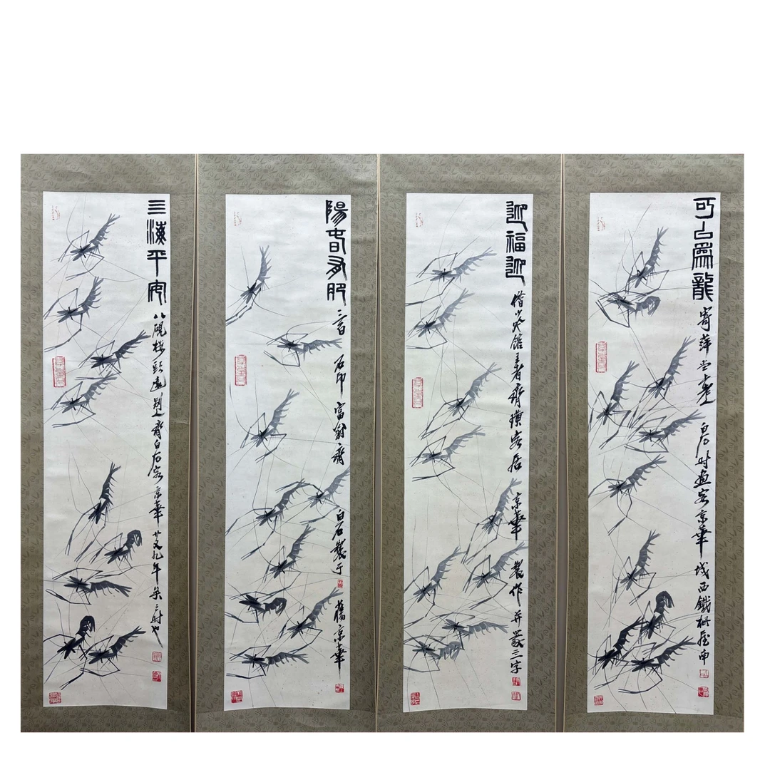 《虾四条屏》LBT6-106-34X139cmX4-古董艺术拍品