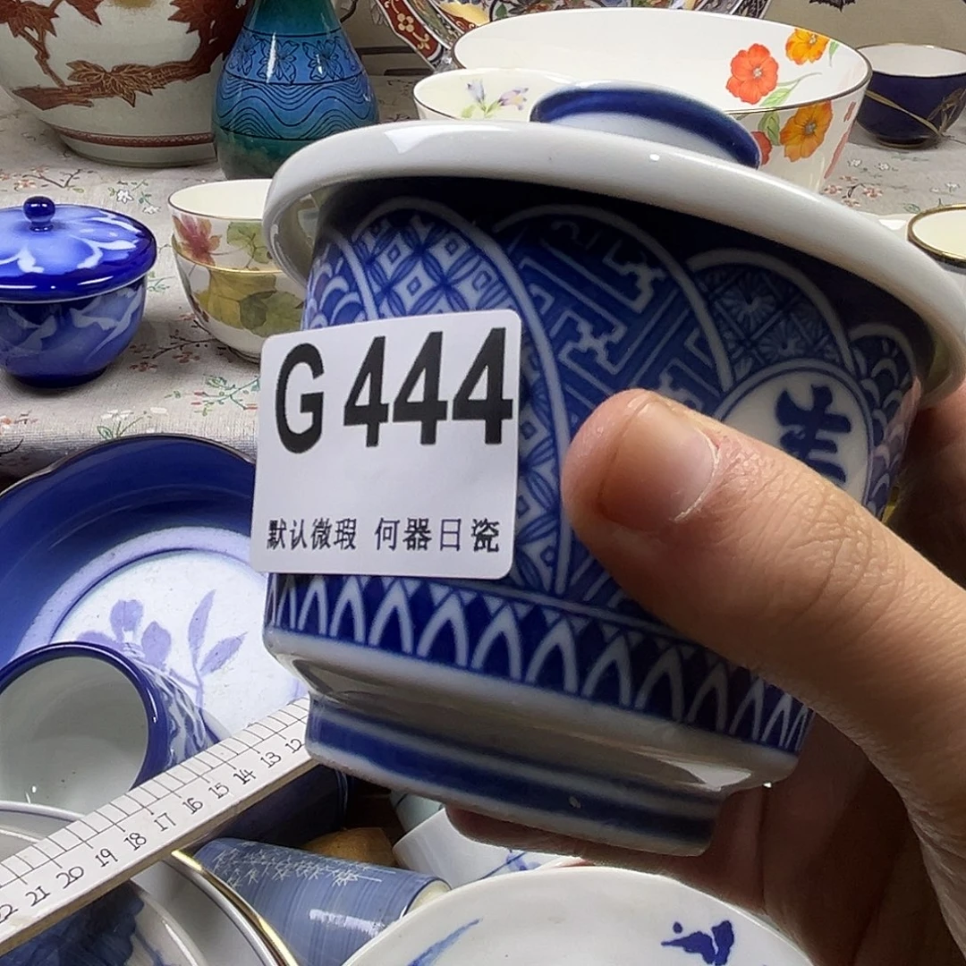 太***在瓷片aaaaaaaaaaG444