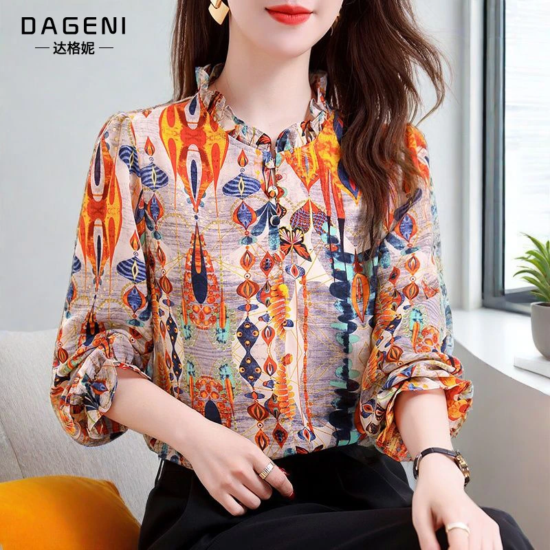 法式浪漫木耳领衬衫上衣女2025春新款九分袖百搭减龄衬衣洋气小衫