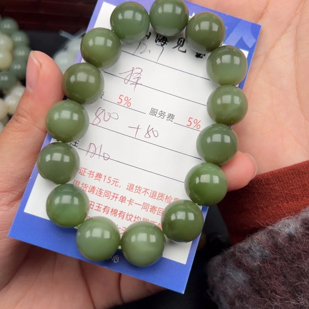 颈饰未镶嵌和田玉择**行