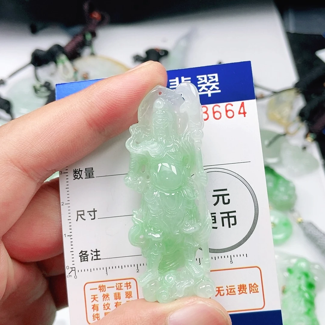 吊坠(不含链)未镶嵌翡翠