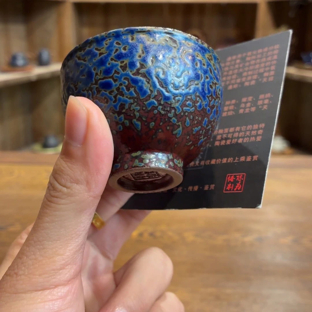 柴烧老岩泥茶器皿