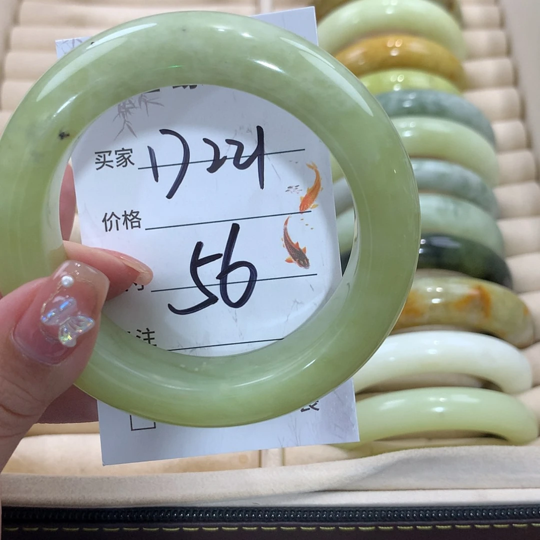 【闪购商品】未镶嵌蛇纹石玉手镯