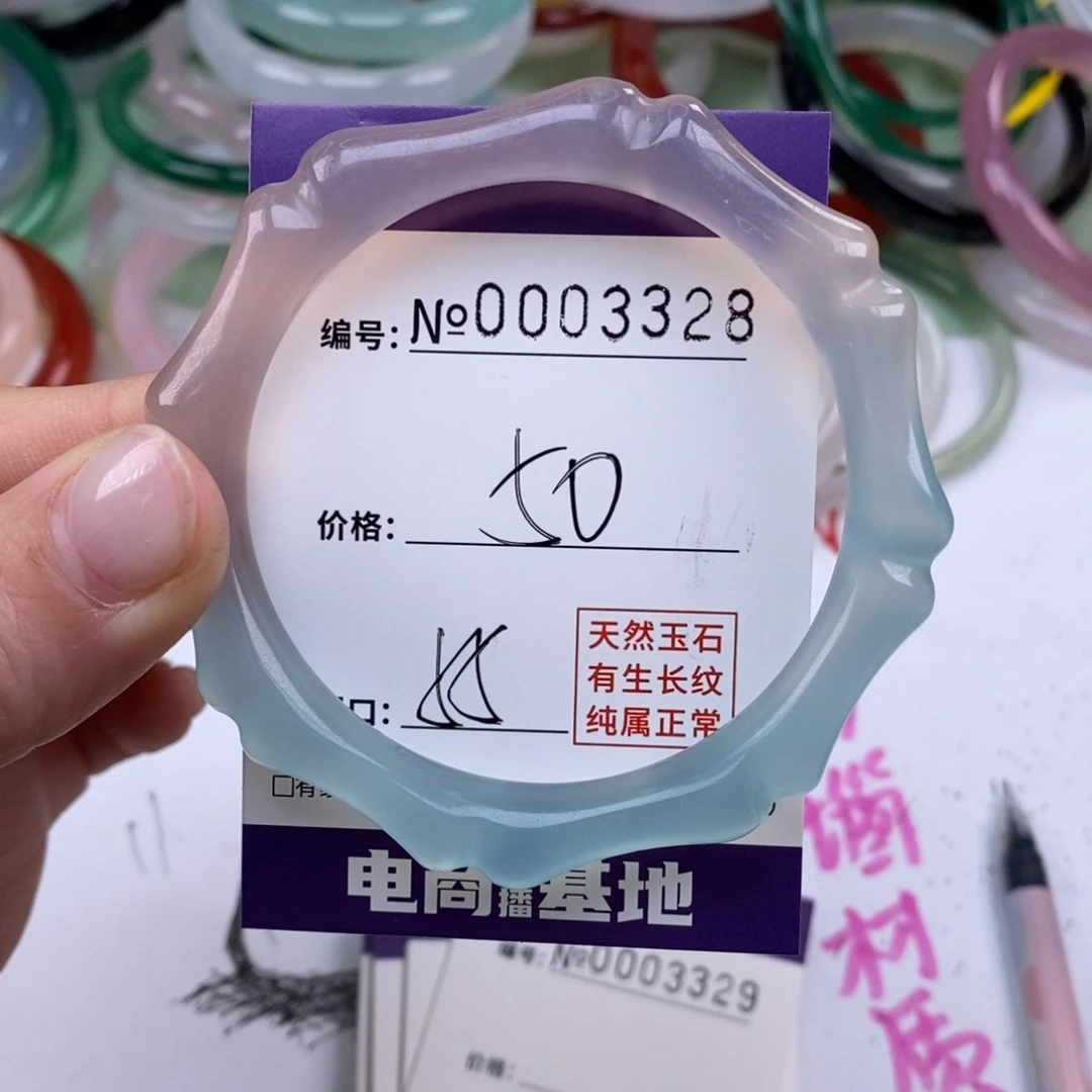 玛瑙/玉髓手镯未镶嵌3328