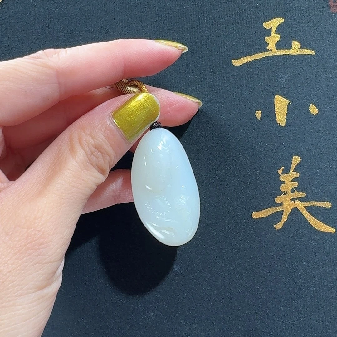 颈饰未镶嵌和田玉米达