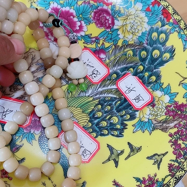 瓷片工艺品瓷片瓷片