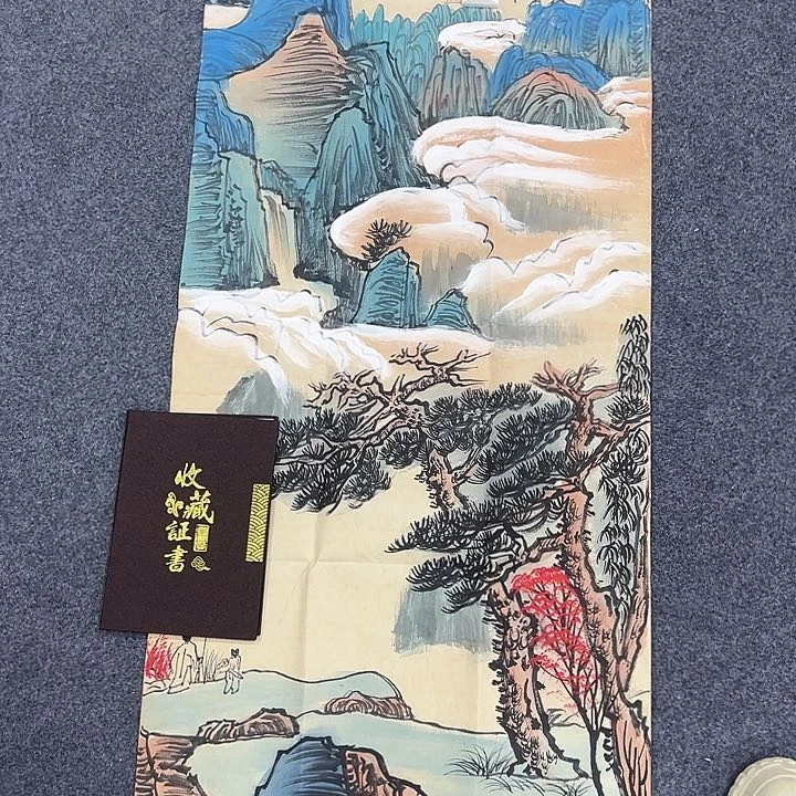 你好自已好不讲理了好