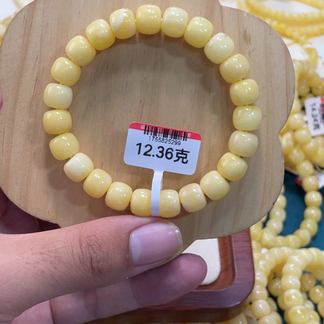 未镶嵌蜜蜡手链蜜蜡