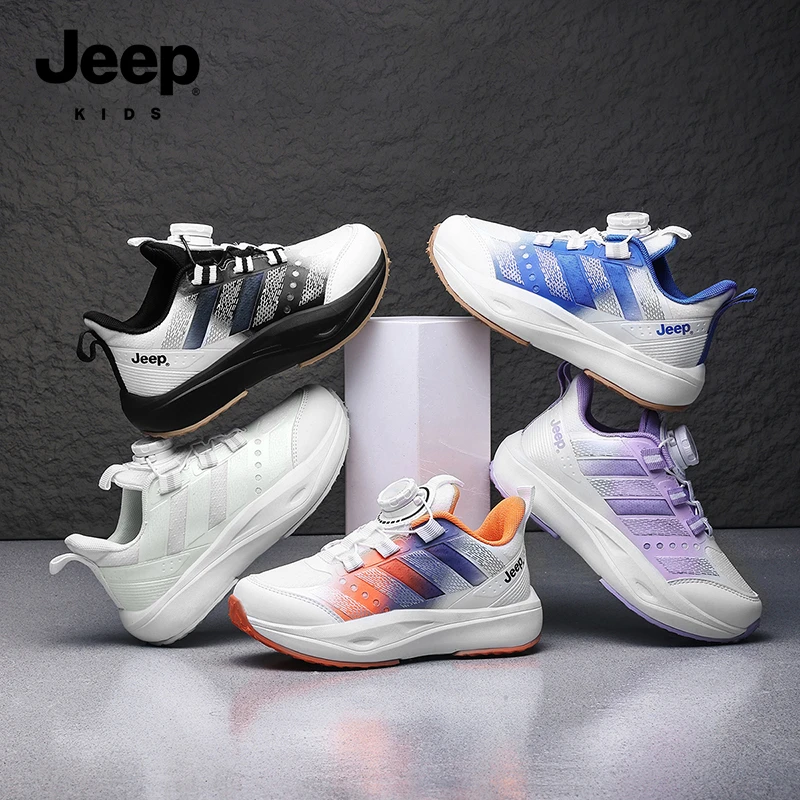 Jeep2025年春季新款儿童透气网面碳板舒适减震亲子款运动鞋 G165