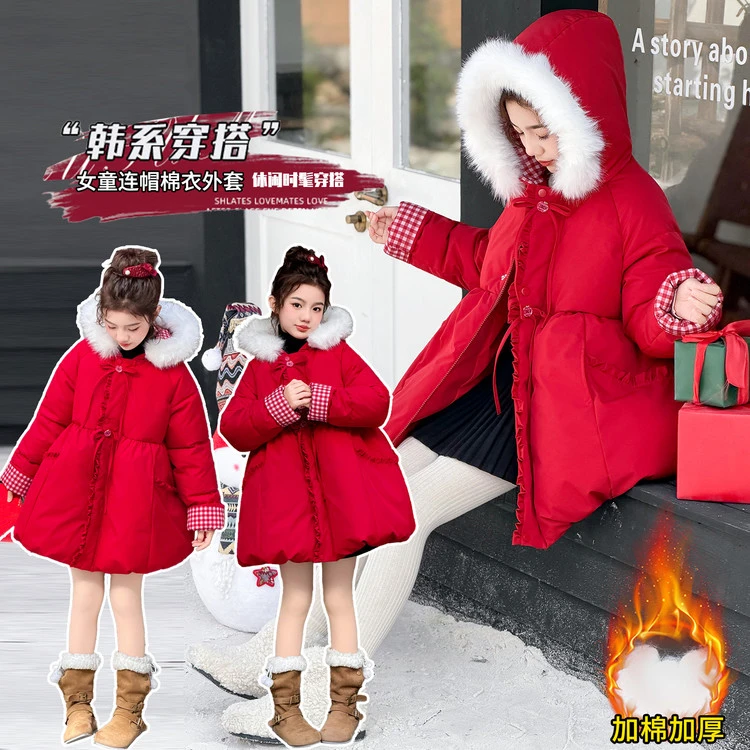 女童中大童2025新款加绒加厚时尚洋气格子甜美风棉衣韩版时髦外套