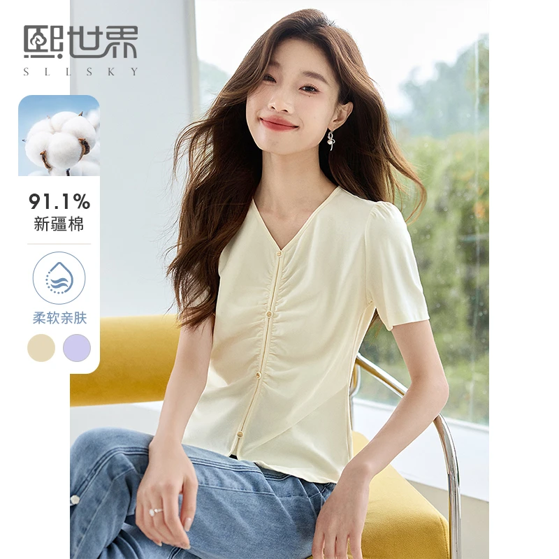 熙世界褶皱正肩显瘦设计感开叉短袖上衣1A2ST919