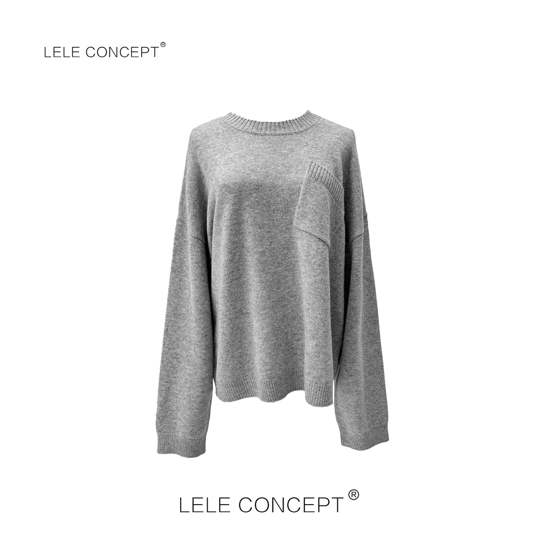 LELE CONCEPT丨斜兜多色针织上衣S0772