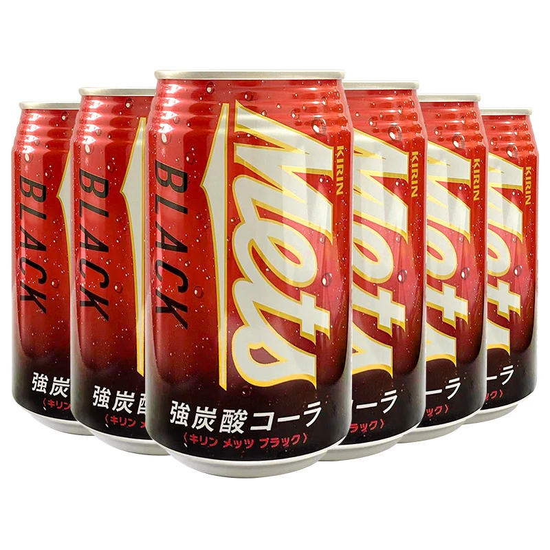 日本进口KIRIN麒麟可乐汽水350ml/罐装强碳酸可乐味碳酸饮料