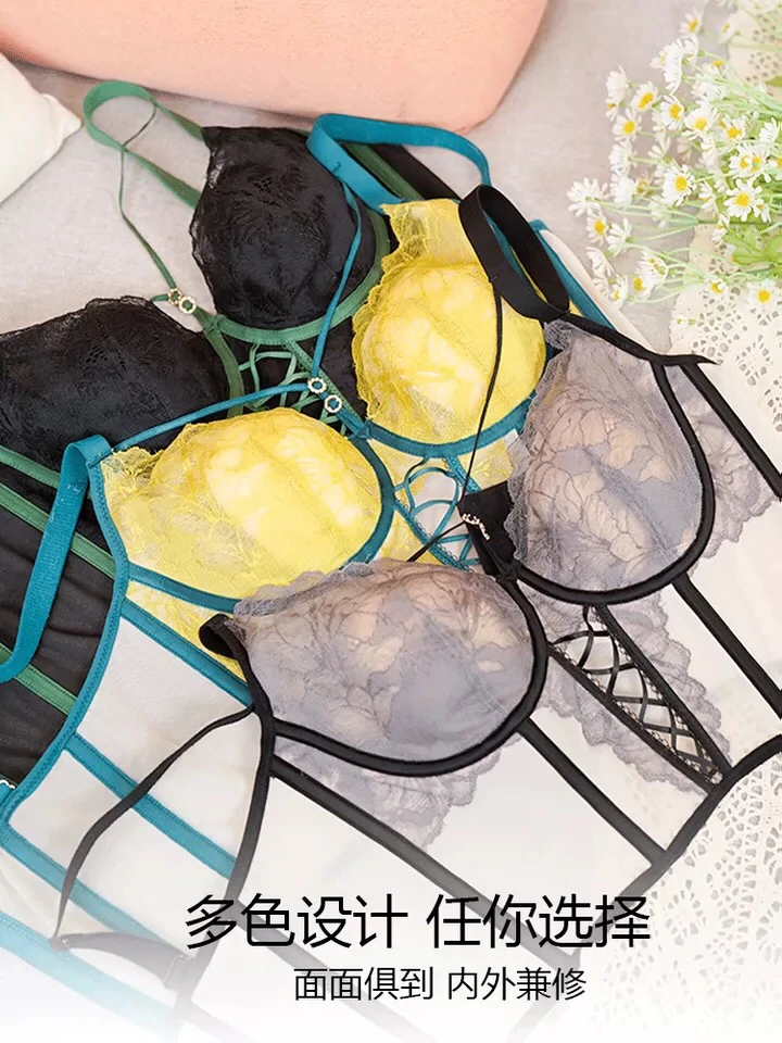 薄款聚拢美背收胃胸罩防下垂收副乳文胸大胸显小
