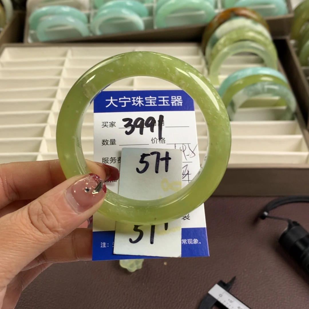 蛇纹石玉手镯未镶嵌3991