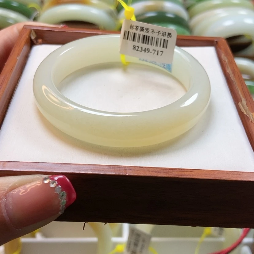 【闪购商品】和田玉手镯未镶嵌52.6