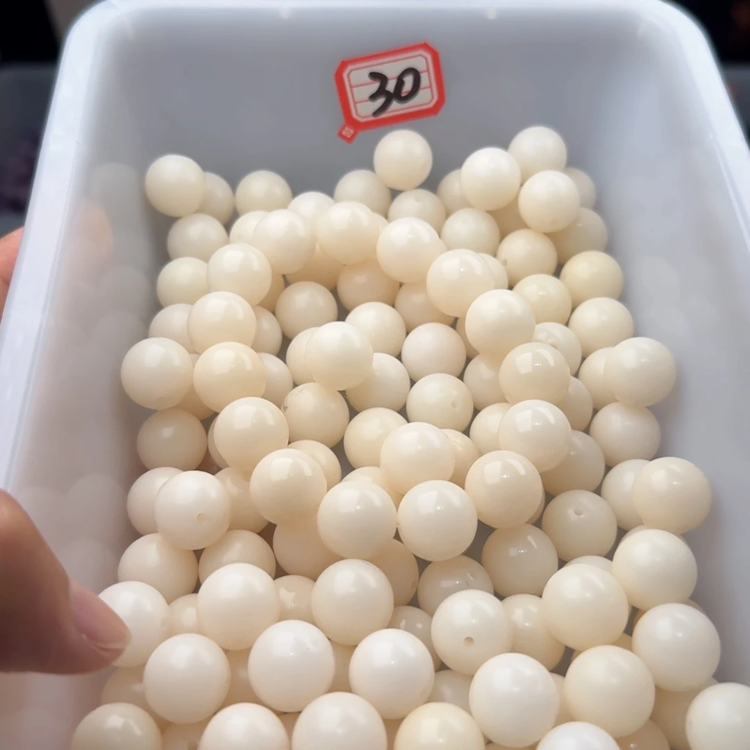 菩提根/象牙果吊坠50颗白圆15