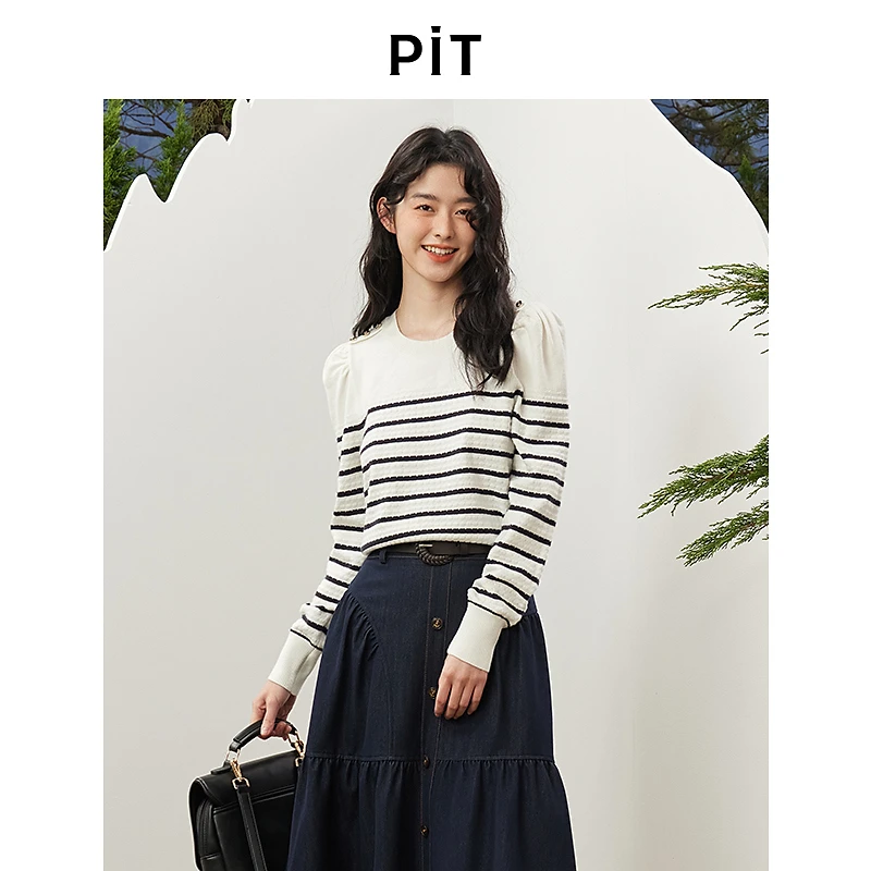 pit复古撞色黑白条纹毛针织衫打底内搭圆领毛衣叠穿2025新款上衣