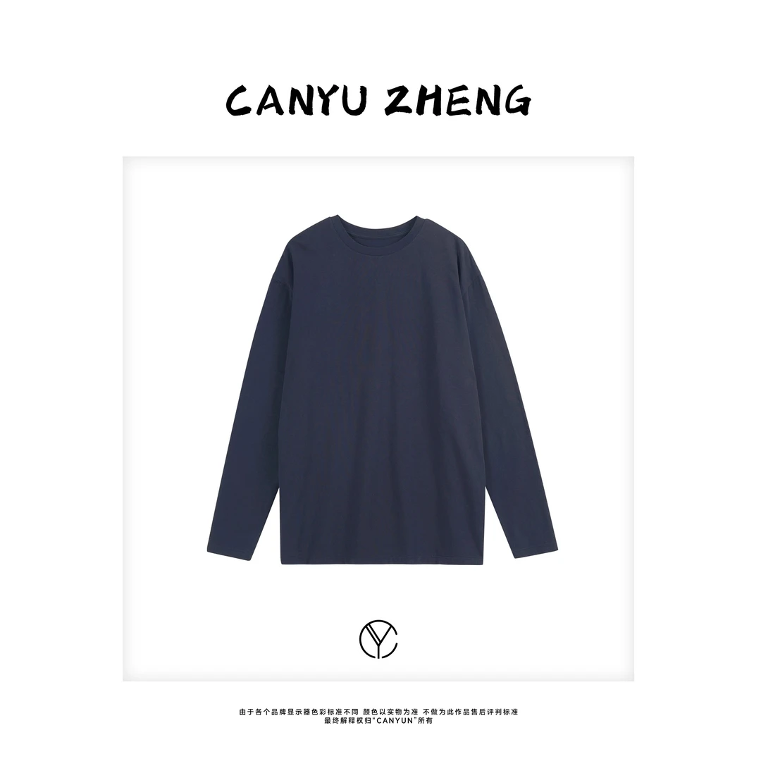 CANYU精选 极简净版休闲圆领打底 虫咬痕形长袖百搭T恤