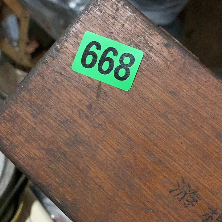 人***レ琉璃手工艺品民俗文化研究中心