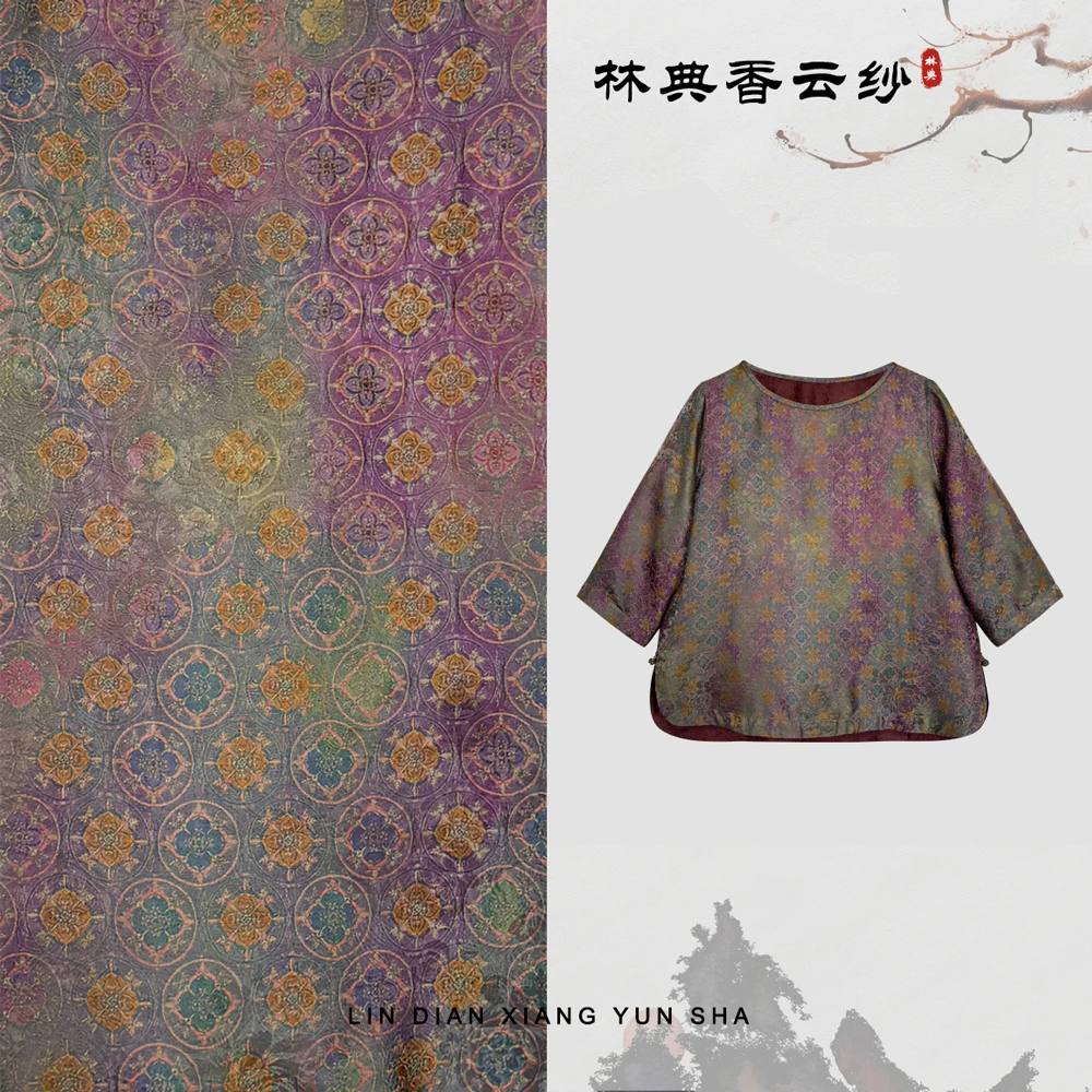 【林典】3139-2新中式气质衬衣圆领宽松遮肉高端重磅桑蚕丝印花上衣